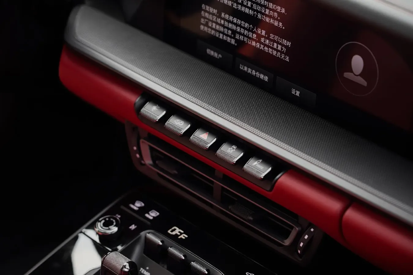 2023 Porsche 911 3.0T 450HP H6 8DCT,autocango,china used car exporter,china ev exporter,chinese used car exporter,chinese used ev exporter