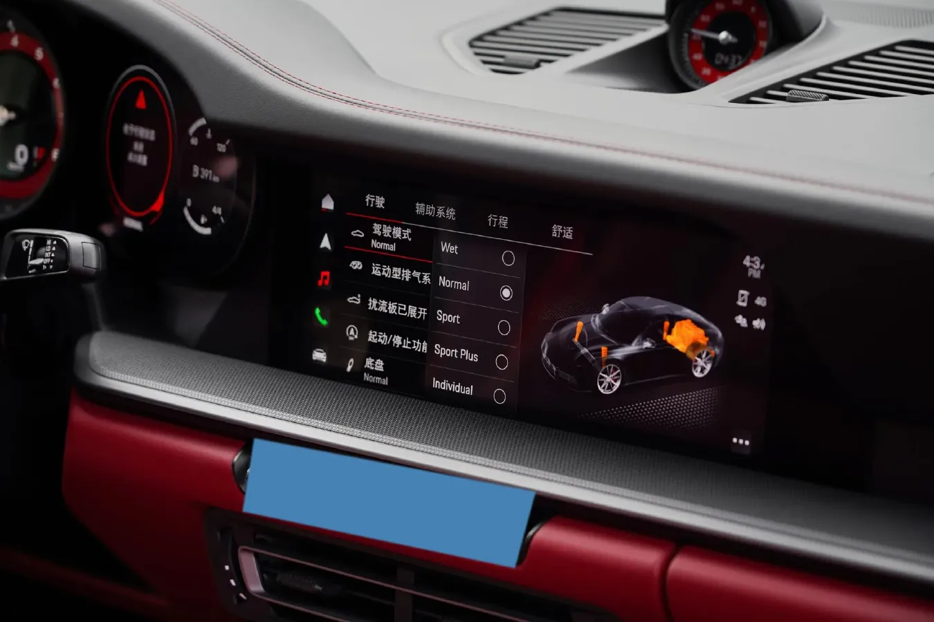 2023 Porsche 911 3.0T 450HP H6 8DCT,autocango,china used car exporter,china ev exporter,chinese used car exporter,chinese used ev exporter