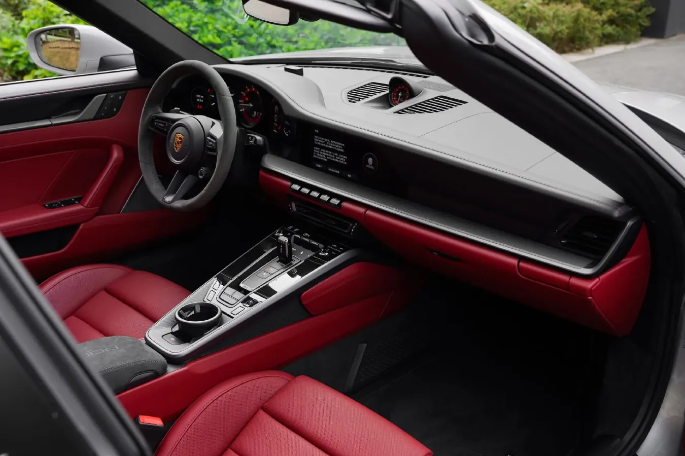 2023 Porsche 911 3.0T 450HP H6 8DCT,autocango,china used car exporter,china ev exporter,chinese used car exporter,chinese used ev exporter