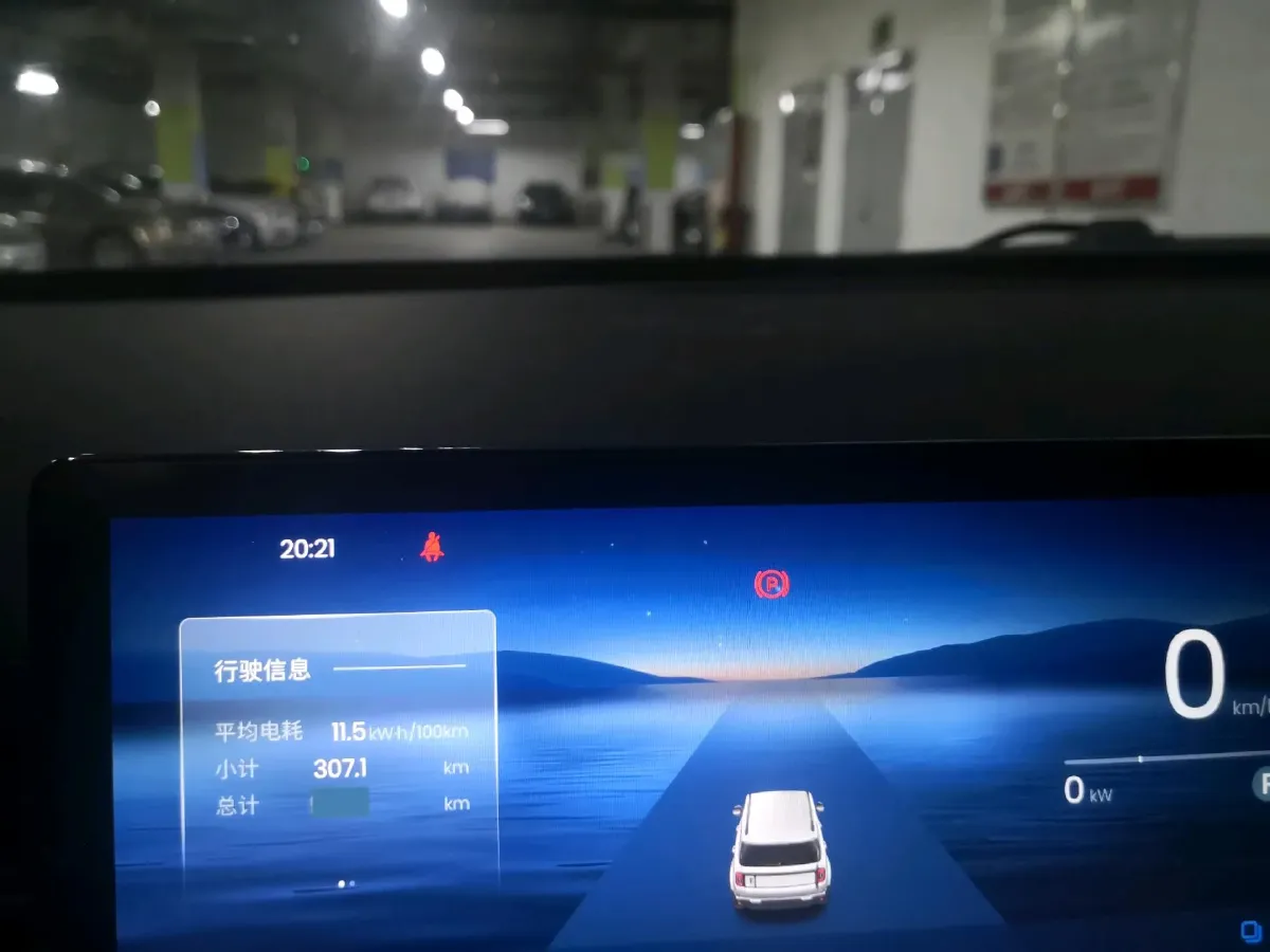 2026 BaoJun YepPlus BEV,autocango,china used car exporter,china ev exporter,chinese used car exporter,chinese used ev exporter