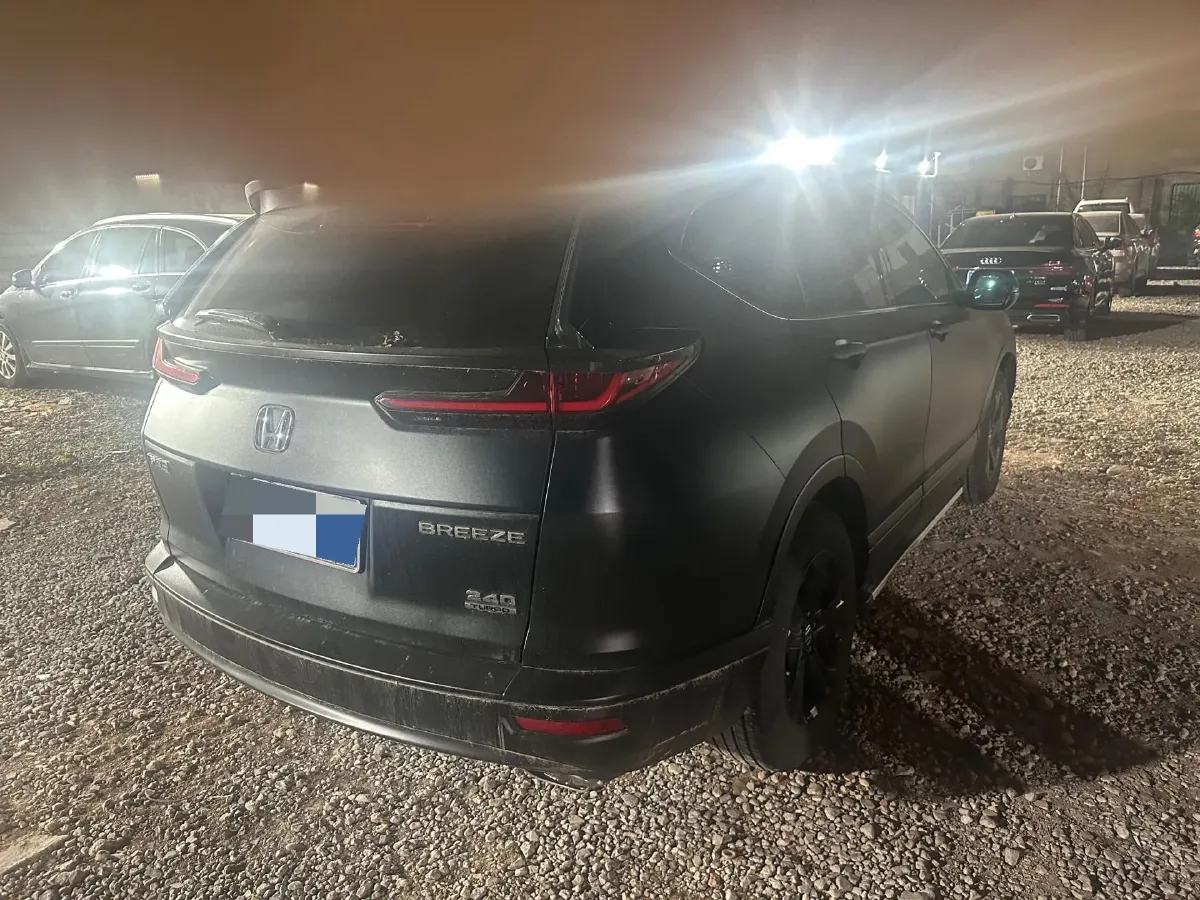 2021 Honda Breeze 1.5T 193HP L4 CVT,autocango,china used car exporter,china ev exporter,chinese used car exporter,chinese used ev exporter