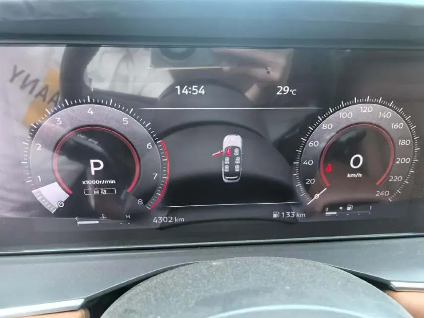 2024 Nissan Pathfinder 2.0T 252HP L4 9AT,autocango,china used car exporter,china ev exporter,chinese used car exporter,chinese used ev exporter