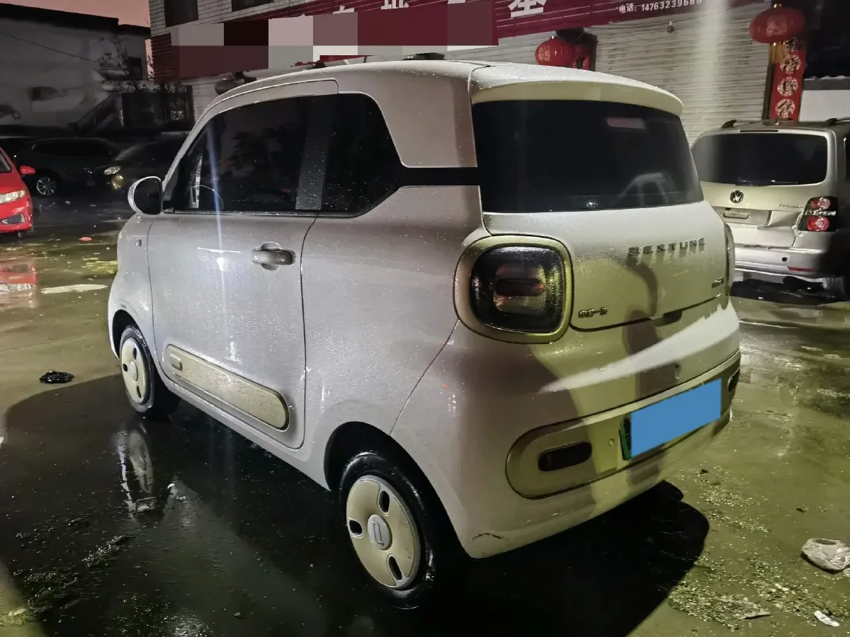 2026 Bestune Pony BEV,autocango,china used car exporter,china ev exporter,chinese used car exporter,chinese used ev exporter