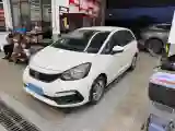 2021 Honda Fit 1.5L 131HP L4 CVT