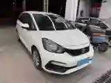 2021 Honda Fit 1.5L 131HP L4 CVT