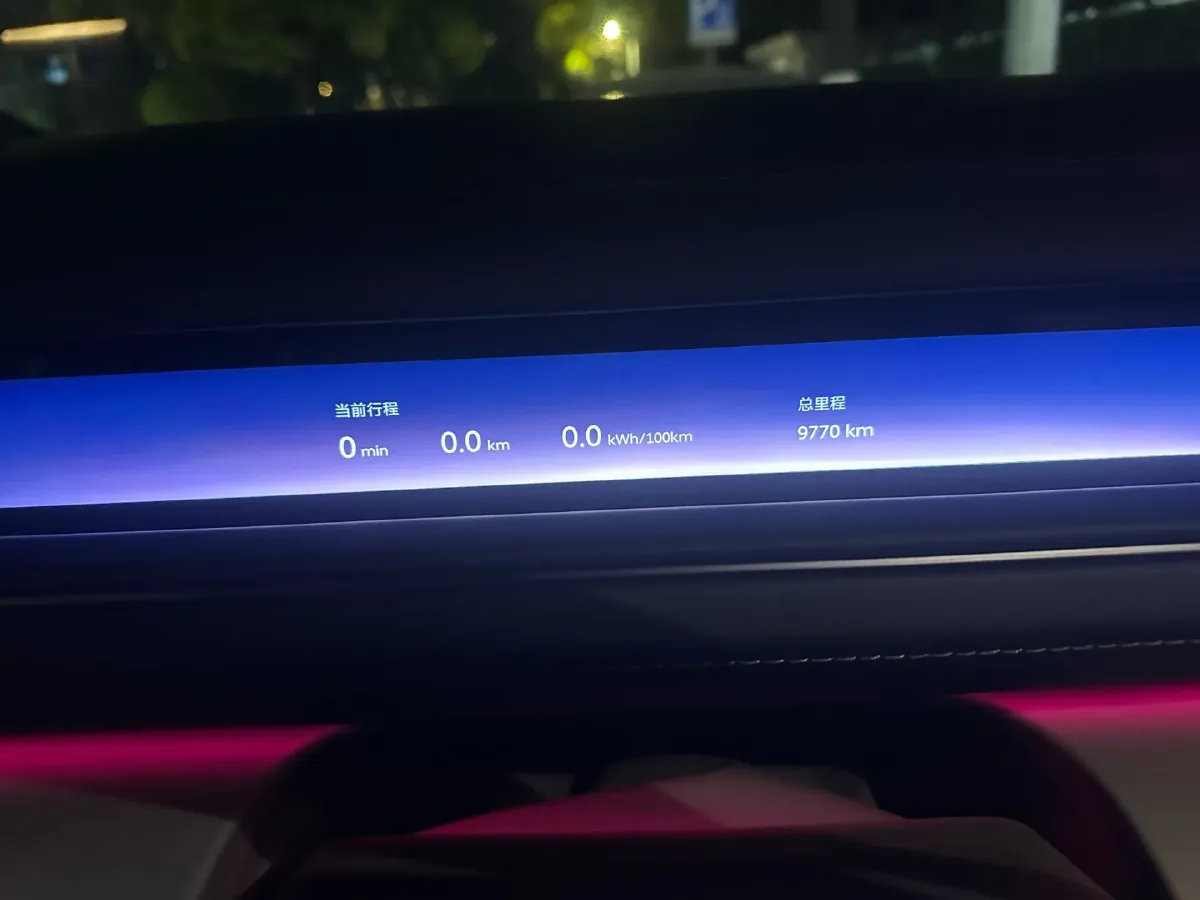 2026 NIO ES8 BEV,autocango,china used car exporter,china ev exporter,chinese used car exporter,chinese used ev exporter