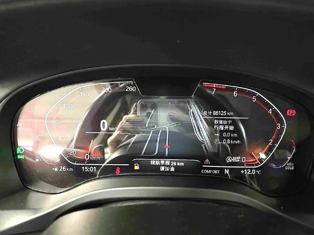 2022 BMW X3 2.0T 252HP L4 8AT,autocango,china used car exporter,china ev exporter,chinese used car exporter,chinese used ev exporter