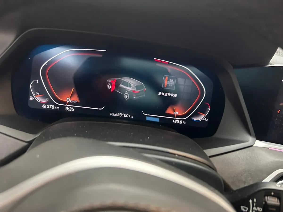 2021 BMW X5 2.0T 265HP L4 8AT,autocango,china used car exporter,china ev exporter,chinese used car exporter,chinese used ev exporter