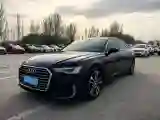 2020 Audi A6L 2.0T 224HP L4 7DCT