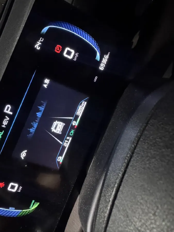 2022 Ruichi Auto EC31 BEV 41.932KWH,autocango,china used car exporter,china ev exporter,chinese used car exporter,chinese used ev exporter