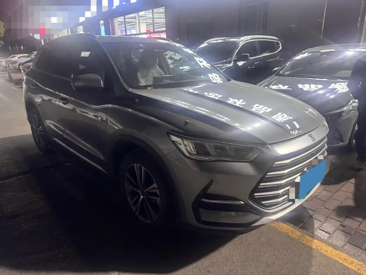 2022 Ruichi Auto EC31 BEV 41.932KWH,autocango,china used car exporter,china ev exporter,chinese used car exporter,chinese used ev exporter