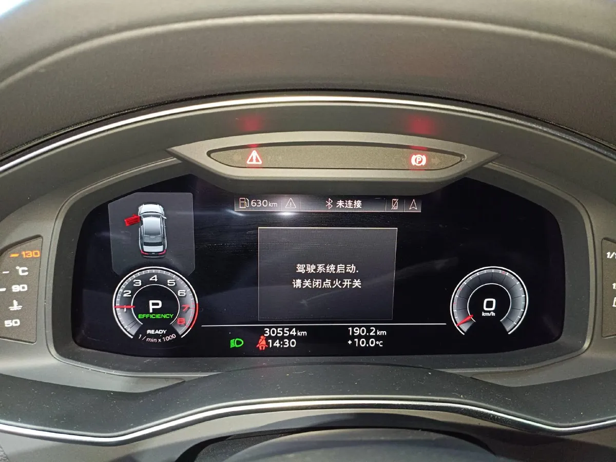 2023 Audi A6L 2.0T 245HP L4 7DCT,autocango,china used car exporter,china ev exporter,chinese used car exporter,chinese used ev exporter