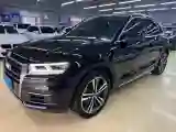 2020 Audi Q5L 2.0T 190HP L4 7DCT