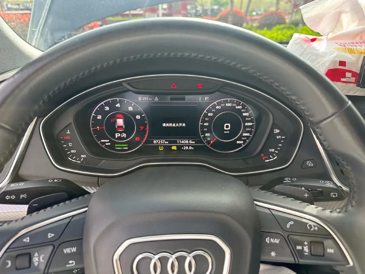 2020 Audi Q5L 2.0T 252HP L4 7DCT,autocango,china used car exporter,china ev exporter,chinese used car exporter,chinese used ev exporter