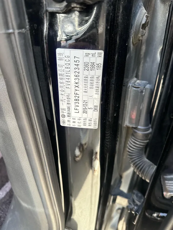 2020 Audi Q5L 2.0T 252HP L4 7DCT,autocango,china used car exporter,china ev exporter,chinese used car exporter,chinese used ev exporter