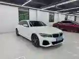 2020 BMW 3 Series 2.0T 184HP L4 8AT