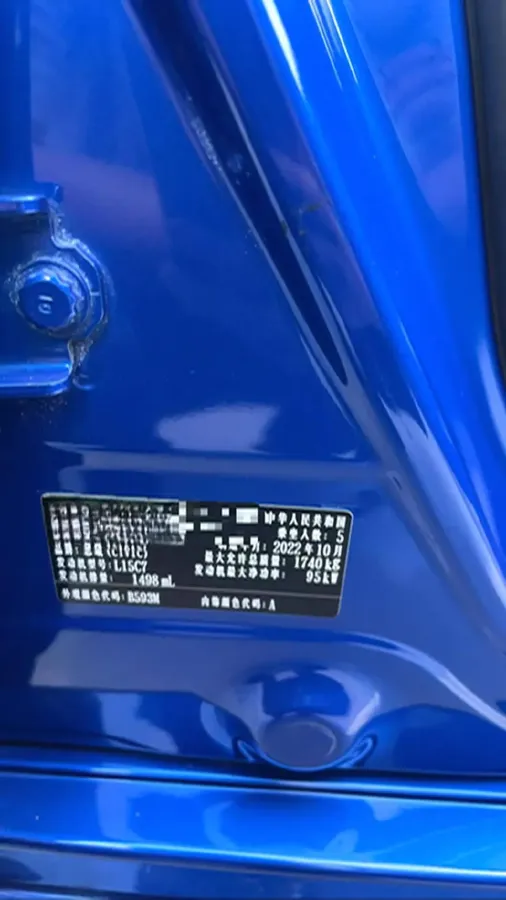 2022 Honda Civic 1.5T 129HP L4 CVT,autocango,china used car exporter,china ev exporter,chinese used car exporter,chinese used ev exporter