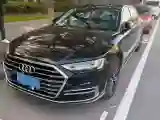 2021 Audi A8 4.0T 460HP V8 8AT