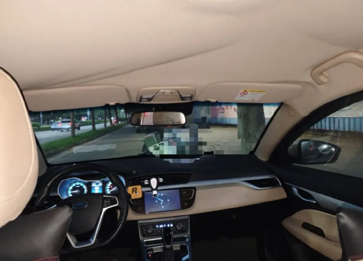 2018 Geely Emgrand 1.5L 109HP L4 CVT,autocango,china used car exporter,china ev exporter,chinese used car exporter,chinese used ev exporter