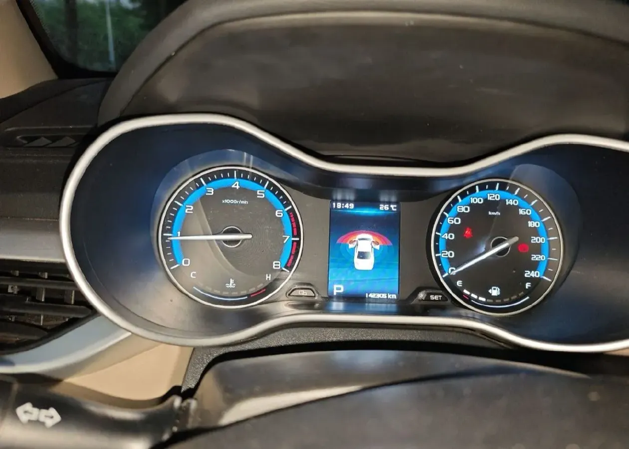 2018 Geely Emgrand 1.5L 109HP L4 CVT,autocango,china used car exporter,china ev exporter,chinese used car exporter,chinese used ev exporter