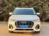 2022 Audi Q3 1.4T 150HP L4 7DCT