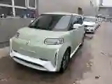 2022 JMEV EV3 BEV 31KWH