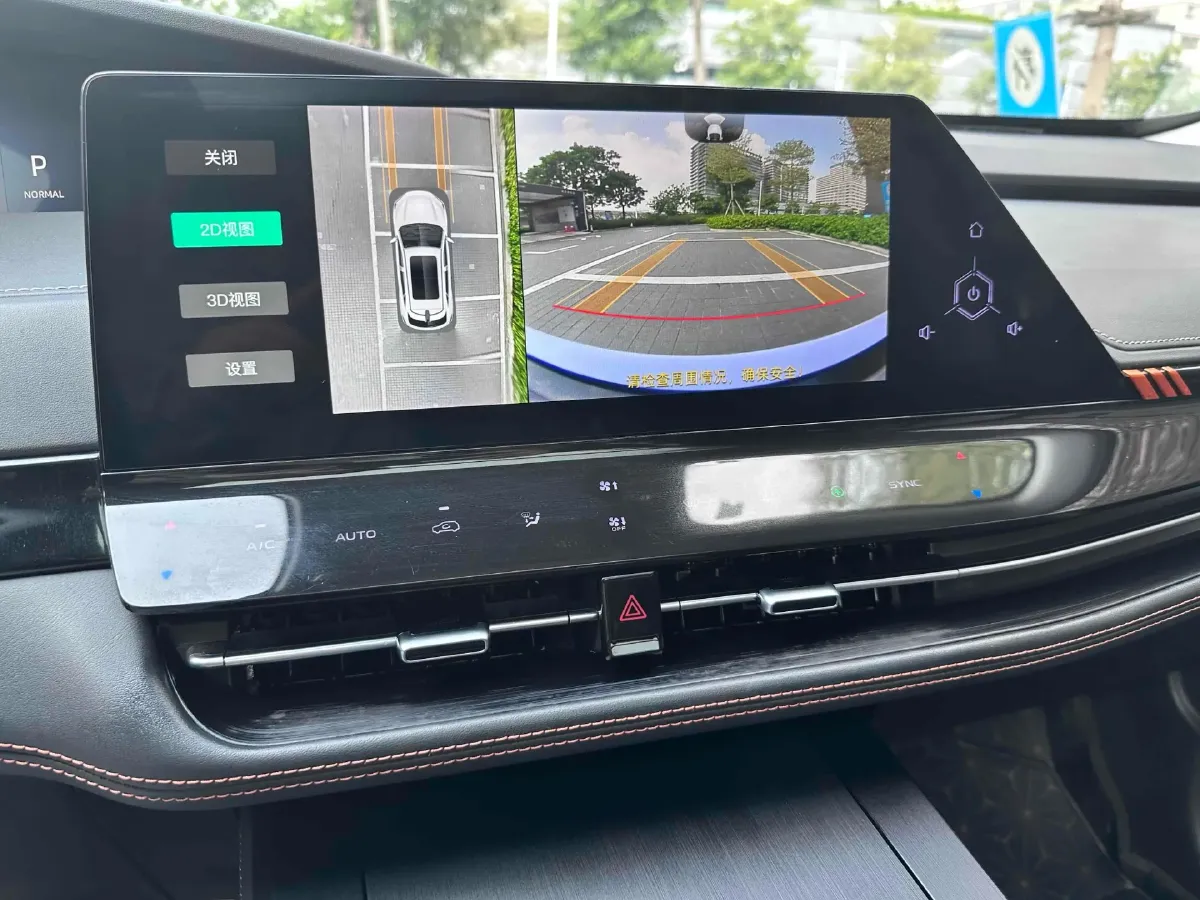 2021 ChangAn UNI-K 2.0T 233HP L4 8AT,autocango,china used car exporter,china ev exporter,chinese used car exporter,chinese used ev exporter