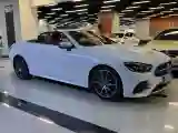 2023 Mercedes-Benz E Class 2.0T 197HP L4 9AT