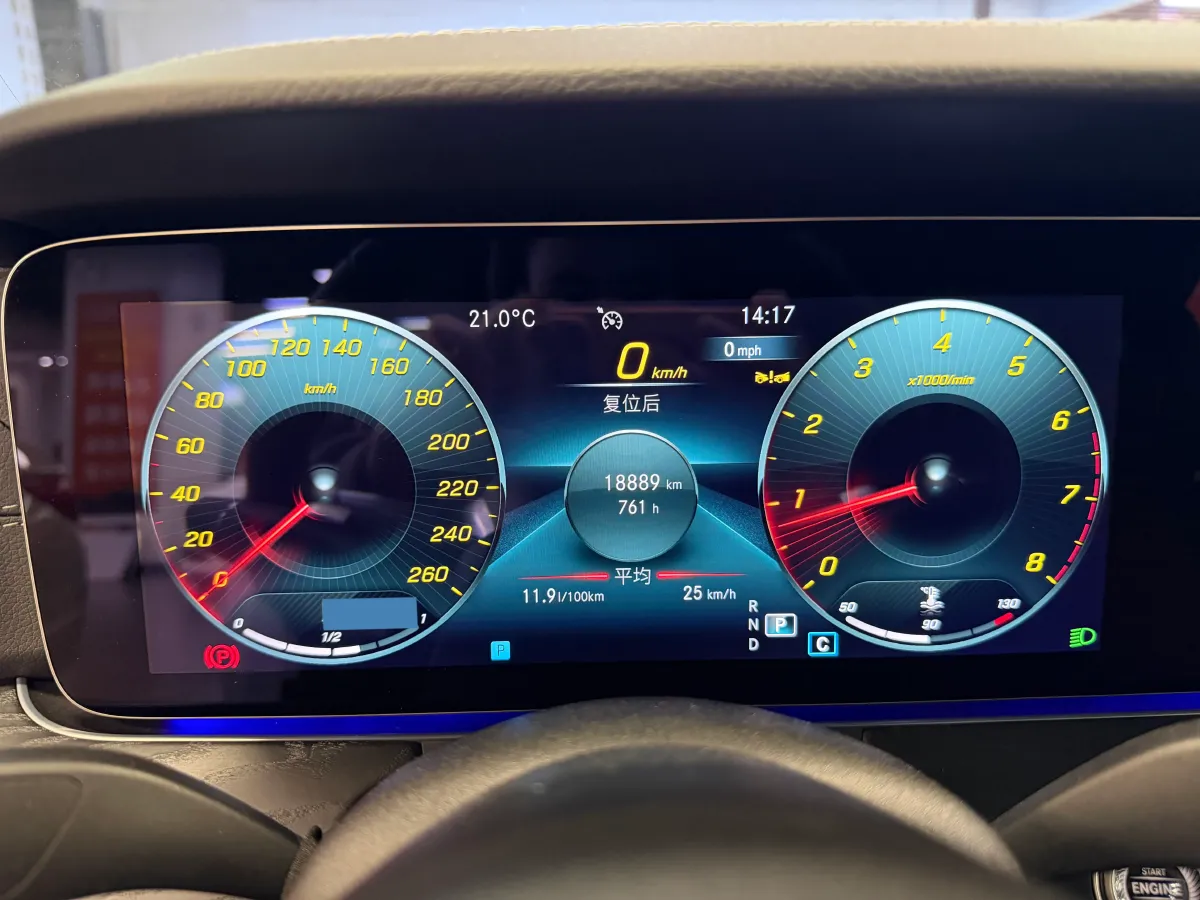 2023 Mercedes-Benz E Class 2.0T 197HP L4 9AT,autocango,china used car exporter,china ev exporter,chinese used car exporter,chinese used ev exporter