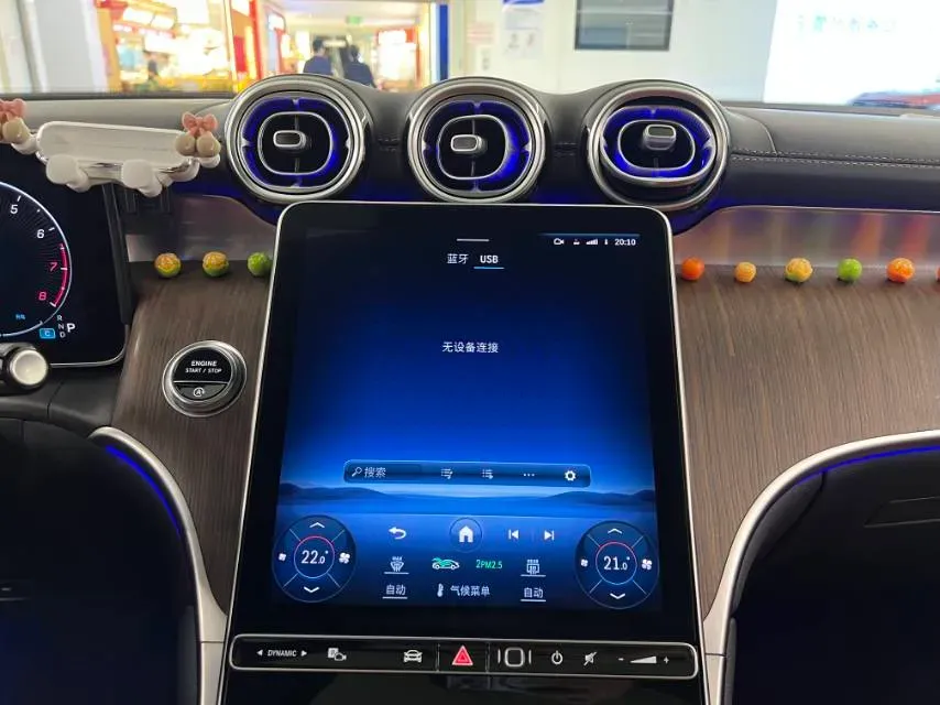 2024 Mercedes-Benz GLC Class 2.0T 258HP L4 9AT,autocango,china used car exporter,china ev exporter,chinese used car exporter,chinese used ev exporter