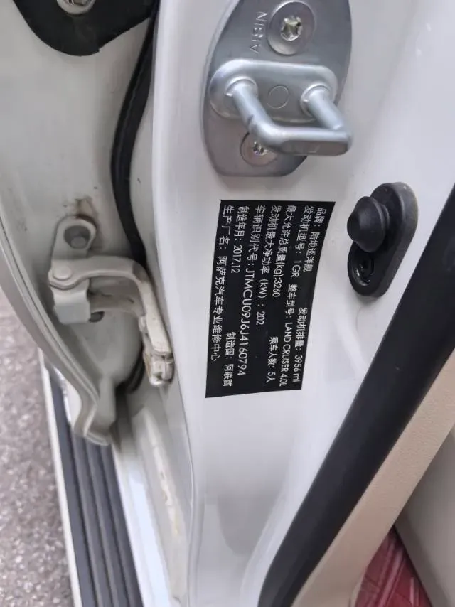 2019 Chevrolet Trax 1.0T 125HP L3 6AT,autocango,china used car exporter,china ev exporter,chinese used car exporter,chinese used ev exporter