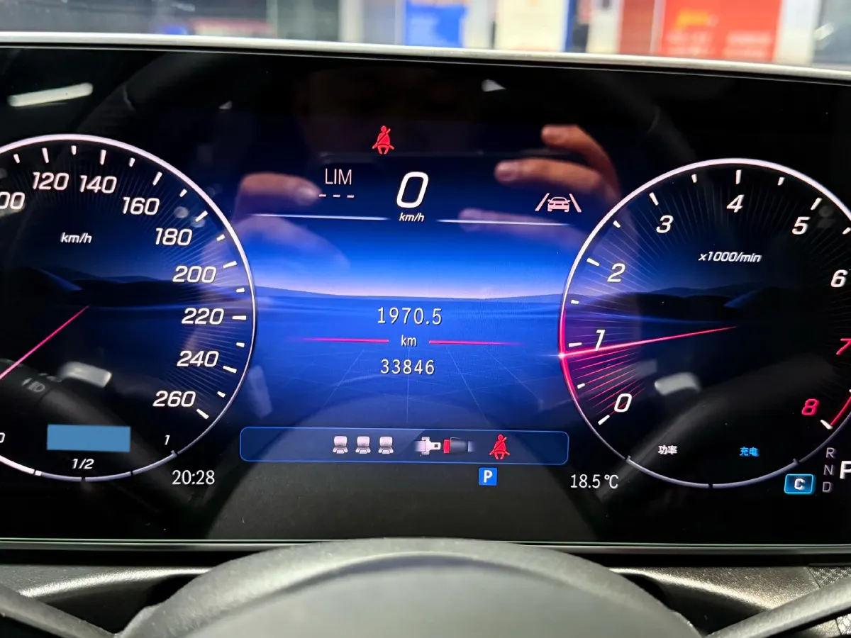 2025 Mercedes-Benz C Class 1.5T 204HP L4 9AT,autocango,china used car exporter,china ev exporter,chinese used car exporter,chinese used ev exporter