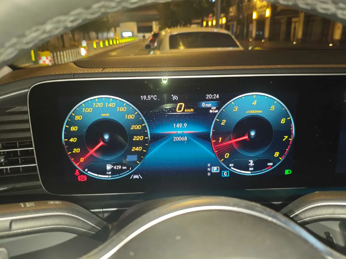 2022 Mercedes-Benz GLE Coupe 2.0T 258HP L4 9AT,autocango,china used car exporter,china ev exporter,chinese used car exporter,chinese used ev exporter