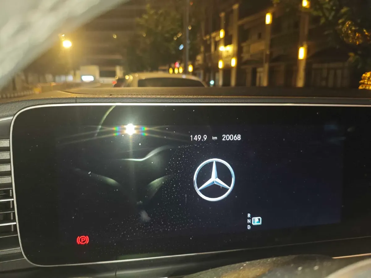 2022 Mercedes-Benz GLE Coupe 2.0T 258HP L4 9AT,autocango,china used car exporter,china ev exporter,chinese used car exporter,chinese used ev exporter