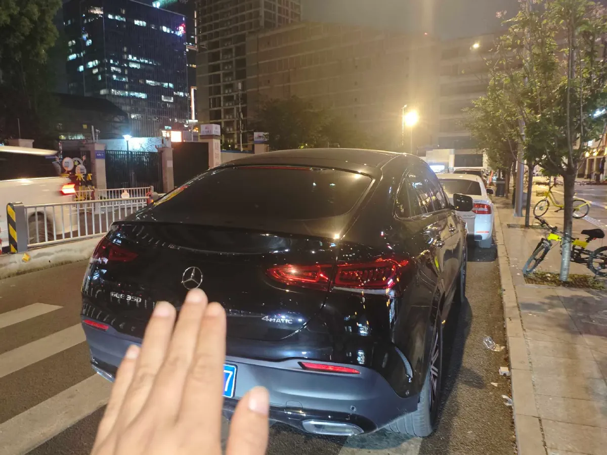 2022 Mercedes-Benz GLE Coupe 2.0T 258HP L4 9AT,autocango,china used car exporter,china ev exporter,chinese used car exporter,chinese used ev exporter