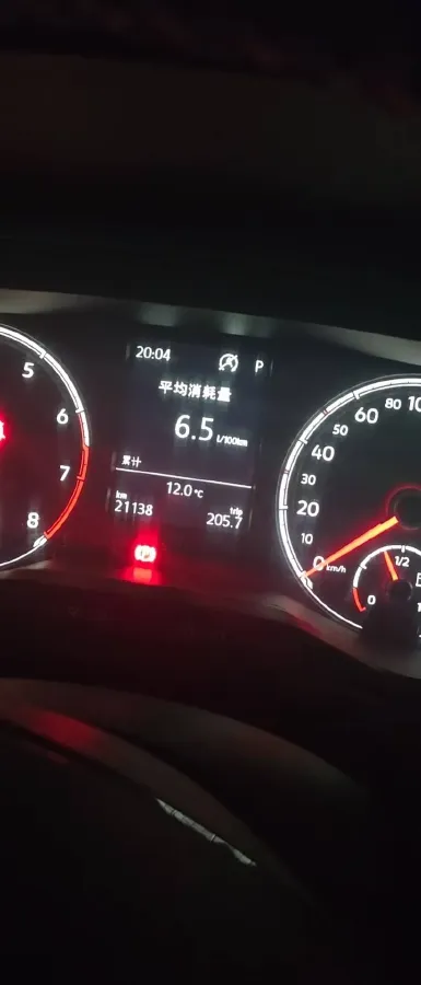 2019 Volkswagen Polo 1.5L 113HP L4 6AT,autocango,china used car exporter,china ev exporter,chinese used car exporter,chinese used ev exporter