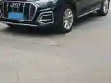 2023 Audi Q5L 2.0T 190HP L4 7DCT