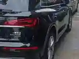 2023 Audi Q5L 2.0T 190HP L4 7DCT