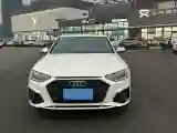 2022 Audi A4L 2.0T 190HP L4 7DCT