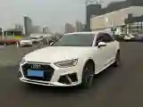 2022 Audi A4L 2.0T 190HP L4 7DCT