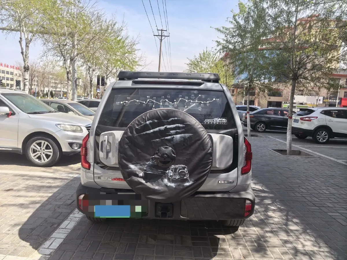 2024 Deepal G318 REEV 150HP REEV 35.07KWH,autocango,china used car exporter,china ev exporter,chinese used car exporter,chinese used ev exporter