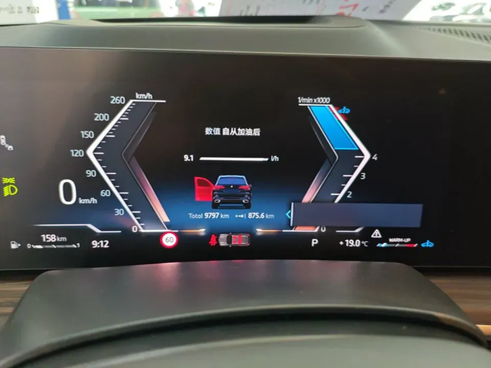 2025 BMW X5 3.0T 381HP L6 8AT,autocango,china used car exporter,china ev exporter,chinese used car exporter,chinese used ev exporter