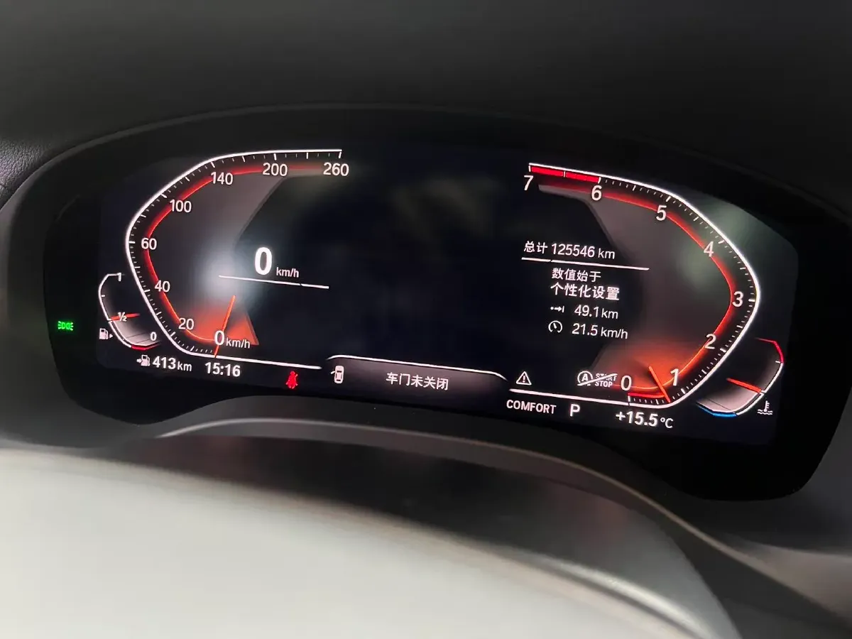 2021 BMW X3 2.0T 224HP L4 8AT,autocango,china used car exporter,china ev exporter,chinese used car exporter,chinese used ev exporter