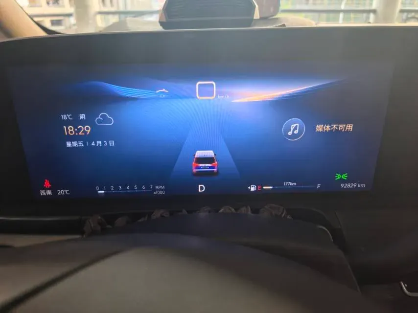 2023 Buick GL8 2.0T 237HP L4 9AT,autocango,china used car exporter,china ev exporter,chinese used car exporter,chinese used ev exporter