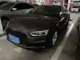 2019 Audi A5 2.0T 190HP L4 7DCT