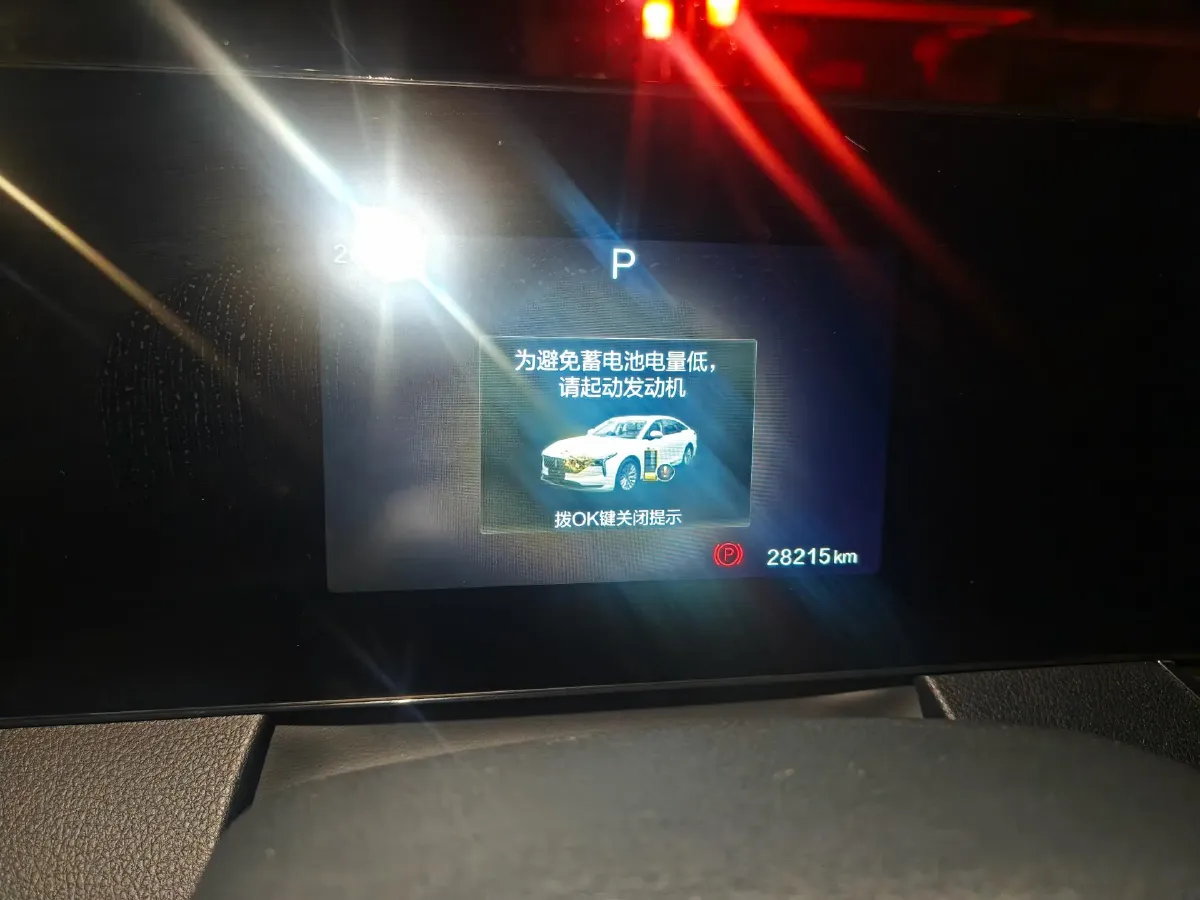 2022 ChangAn CS75 Plus 1.5T 188HP L4 8AT,autocango,china used car exporter,china ev exporter,chinese used car exporter,chinese used ev exporter