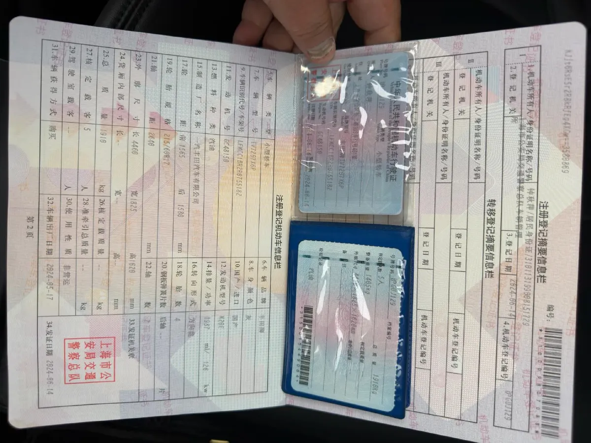 2023 Toyota Corolla Cross 2.0L 171HP L4 CVT,autocango,china used car exporter,china ev exporter,chinese used car exporter,chinese used ev exporter