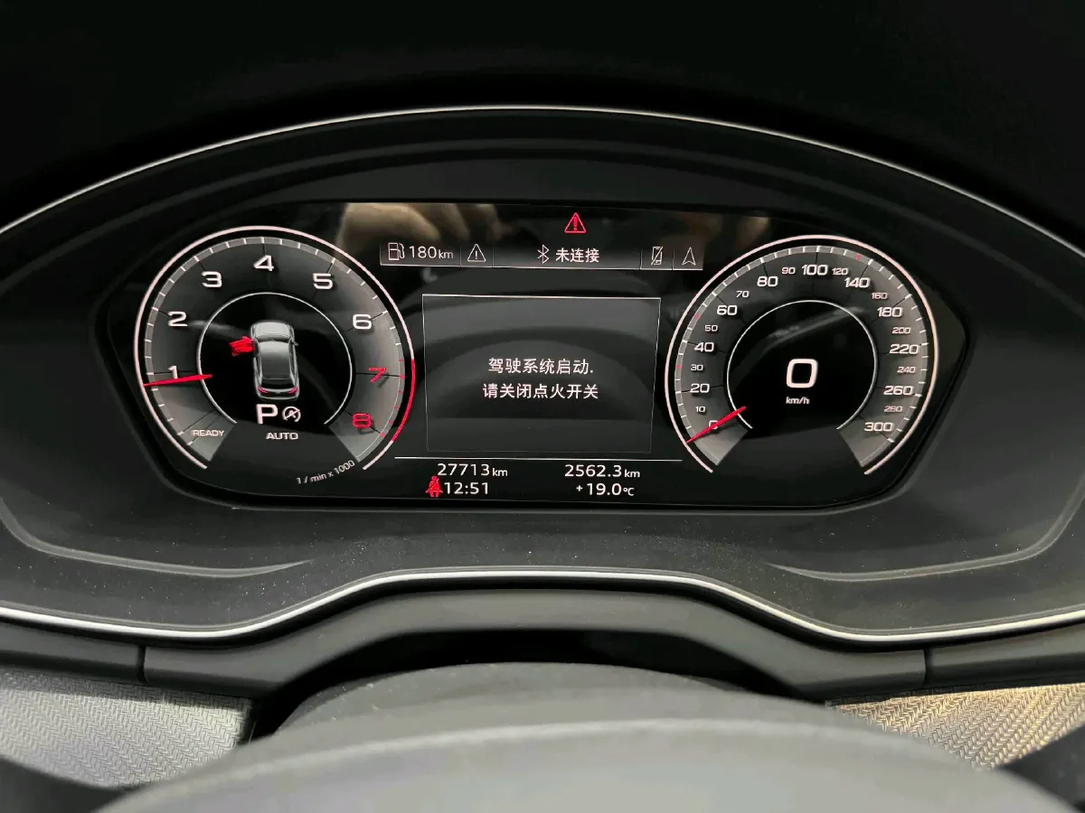 2024 Audi Q5L 2.0T 245HP L4 7DCT,autocango,china used car exporter,china ev exporter,chinese used car exporter,chinese used ev exporter