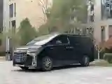 2019 Toyota Alphard 2.5L 117HP L4 E-CVT Hybrid