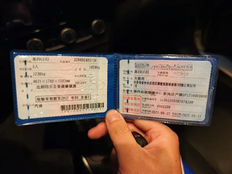 2021 Nissan Sylphy 1.6L 122HP L4 CVT,autocango,china used car exporter,china ev exporter,chinese used car exporter,chinese used ev exporter